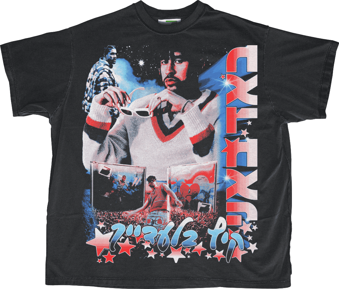 באד באני front