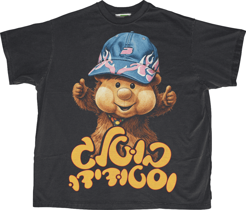 בוטלג וסטודידו front