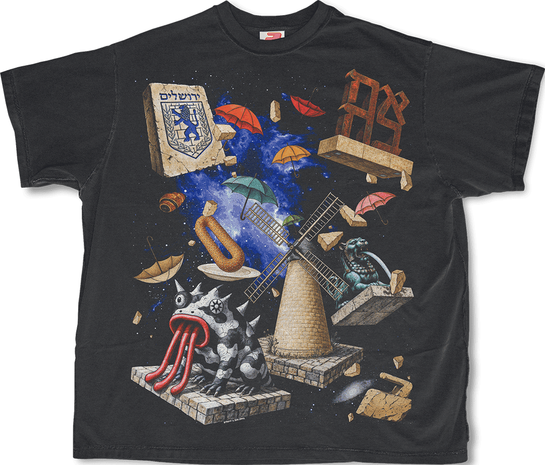 בוטלג x ירושלים front