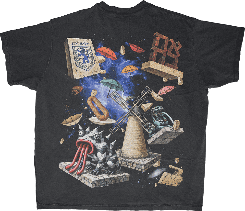 בוטלג x ירושלים back