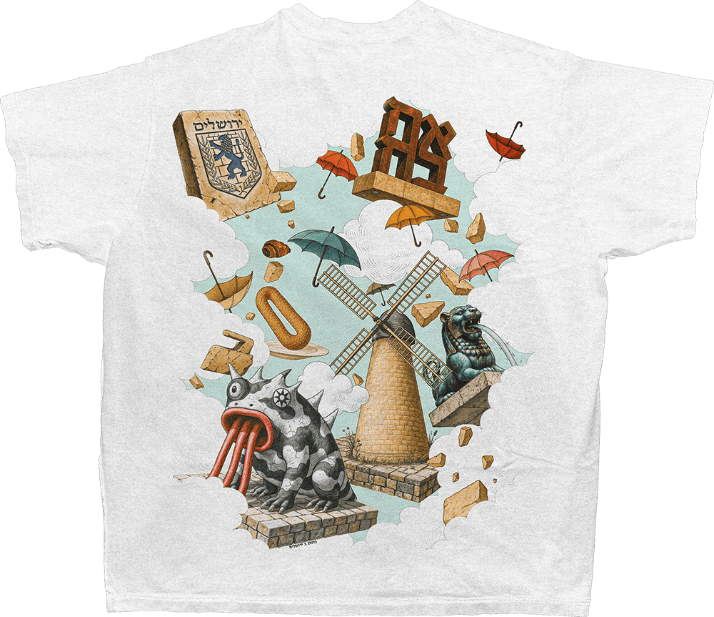 בוטלג x ירושלים back