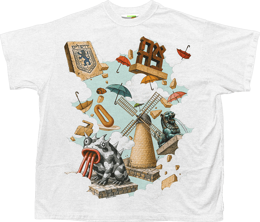 בוטלג x ירושלים front